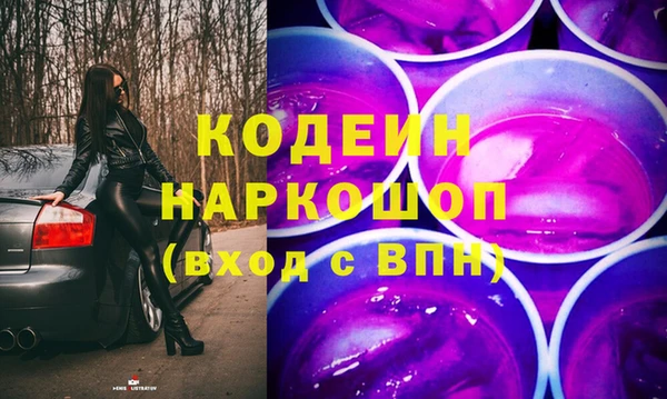 каннабис Аркадак