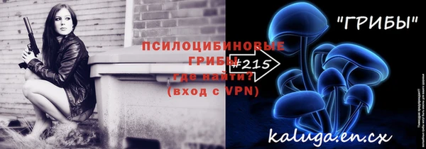 а пвп мука Арсеньев