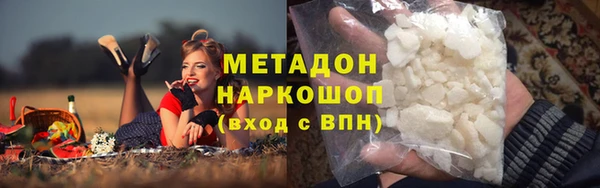 а пвп мука Арсеньев