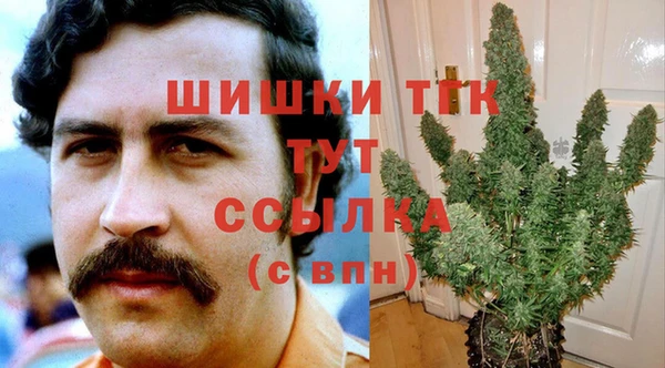 а пвп мука Арсеньев