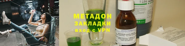 каннабис Аркадак