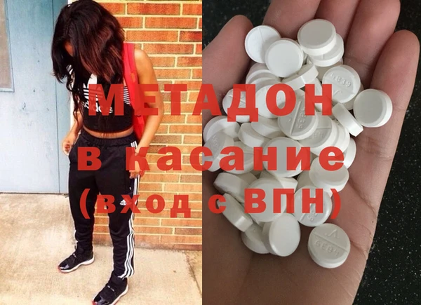хмурый Армянск