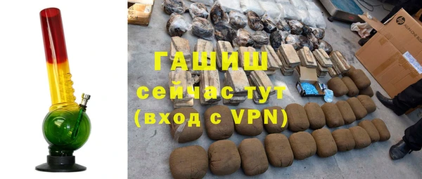 каннабис Аркадак