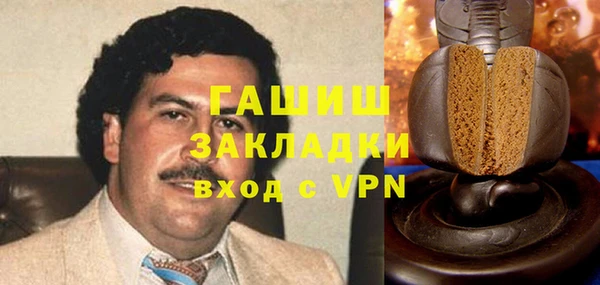 а пвп мука Арсеньев