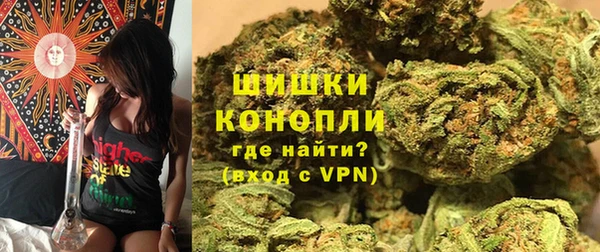 а пвп мука Арсеньев